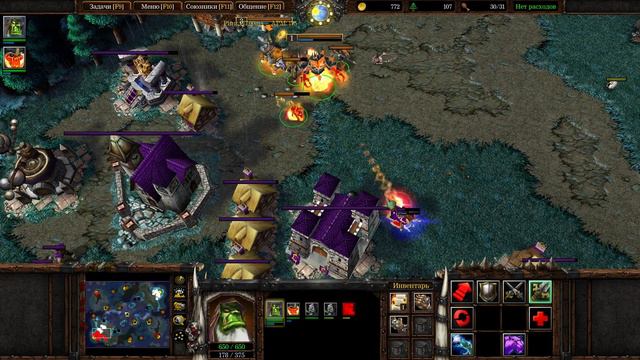 Tower Rush Warcraft 3/ЖЁСТКИЙ ПУШ ЧЕРЕЗ ТИР2 ФАЕРЛОРДА/ORC vs HUMAN/DIAMOND LEAGUE W3C смотреть онлайн