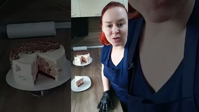 "Эклерный торт" часть 3 смотреть онлайн