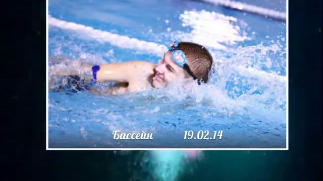 Аквапарк "Радужный" Череповец смотреть онлайн