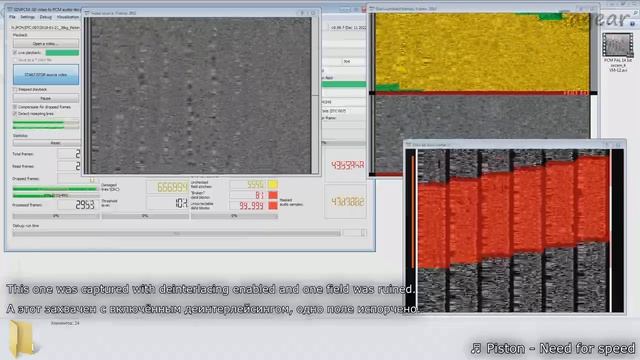 SDVPCM: SD video to PCM audio смотреть онлайн