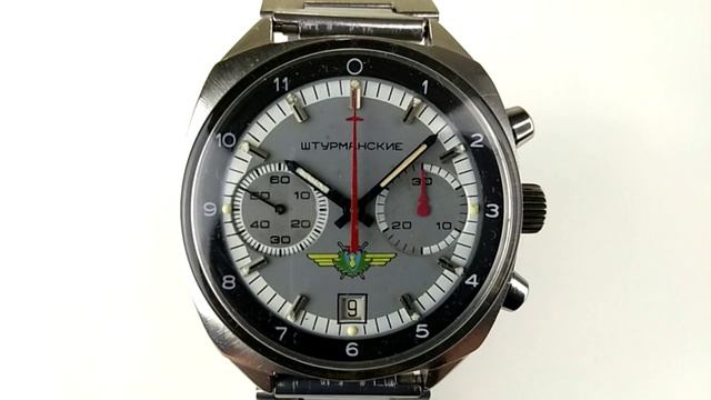 Часы полет штурманские полный обзор / Watch shturmanskie review смотреть онлайн