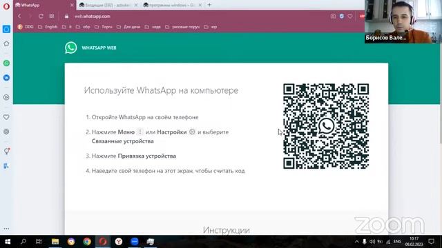 080223 диагностика производительности Пк/ноутбука при использовании видеозаписи с экрана смотреть онлайн