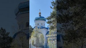 Колокольный звон. Г. Сургут. ЖЕНСКИЙ МОНАСТЫРЬ  ИКОНЫ БОЖИЕЙ МАТЕРИ «УМИЛЕНИЕ»