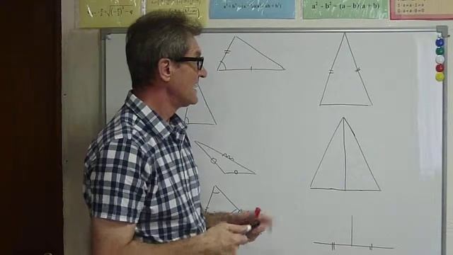 Признаки равенства треугольников. Равнобедренный треугольник (Урок 3). смотреть онлайн