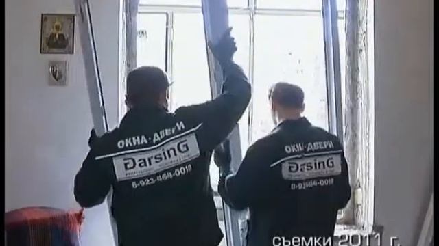 постоянные заказчики смотреть онлайн