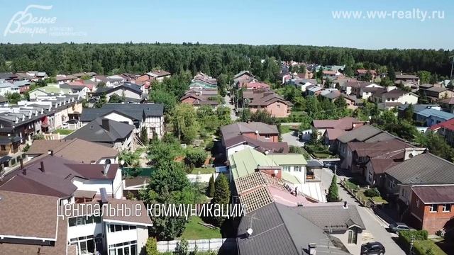 Поселок таунхаусов Ели в Фоминском на Калужском шоссе в Новой Москве. 25.06.2018 смотреть онлайн