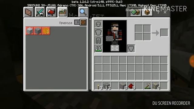 выживание мы нашли Алмаз #1 смотреть онлайн