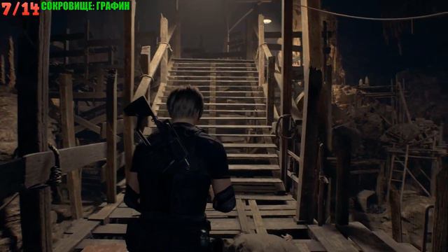 Resident Evil 4 Remake - Глава 11 "Адьос,Амиго!" (Все коллекционные предметы) смотреть онлайн