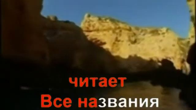 Караоке для детей Черепашонок смотреть онлайн