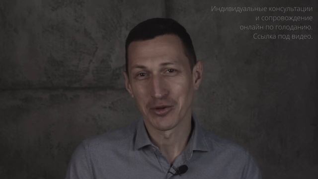 ВИДЫ ПИЩЕВЫХ ПАУЗ