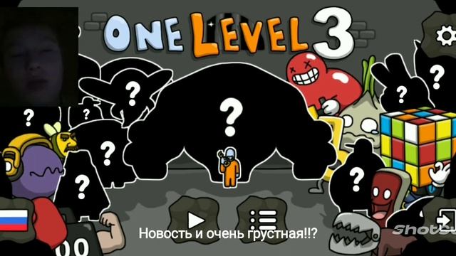 у меня сломались наушники смотреть онлайн