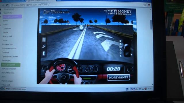 Езда на машине еду на машине! смотреть онлайн