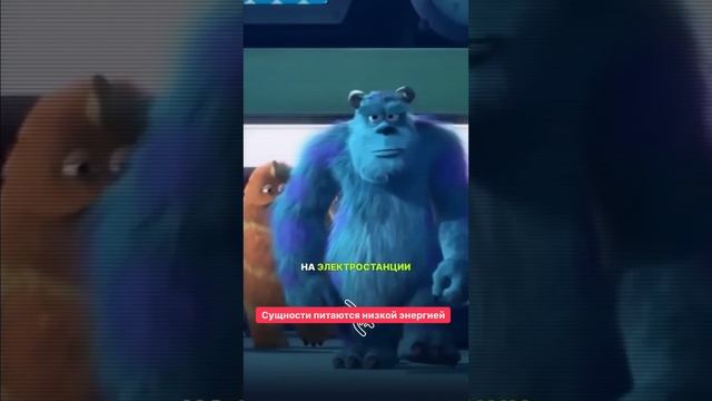 Существа питаются людьми смотреть онлайн