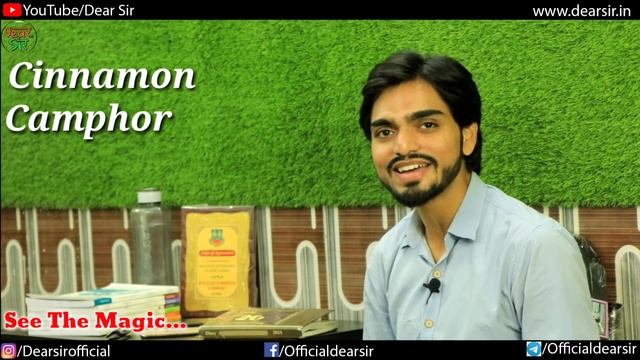 Spelling Mistakes in English Trick | Spelling Error/Mistakes Trick | How to Correct Spelling Mistak смотреть онлайн