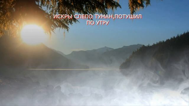 ЛЮБОВЬ САМАЯ ПЕРВАЯ,СТЫДЛИВАЯ...-муз.Александр Сумин ст.Лидия Таганова смотреть онлайн