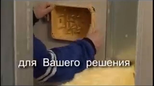 Электромонтажные коробки