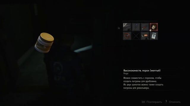 Второе прохождение►Resident Evil 2: Remake #13 смотреть онлайн