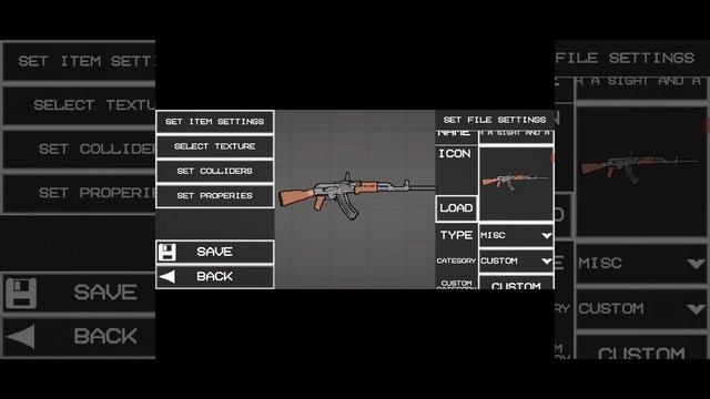 Как сделать свою категорию?/Melon PlayGround