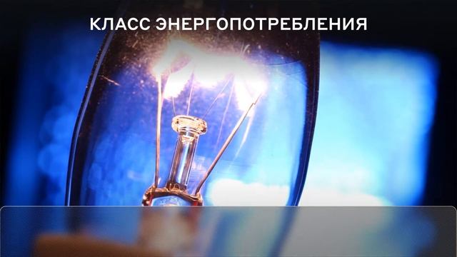 Холодильник Miele KFN29162D edt/cs смотреть онлайн