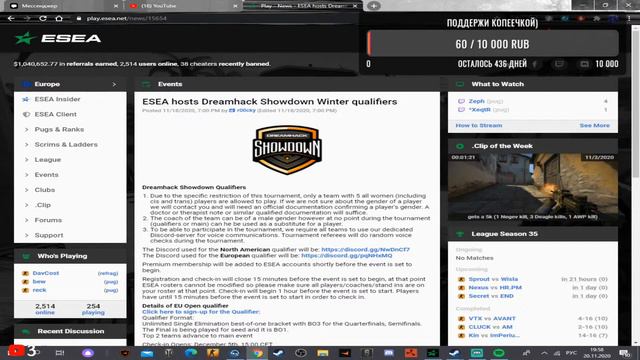 🔴🆘CSGO . ИГРАЕМ ТУРИК НА ESEA. смотреть онлайн