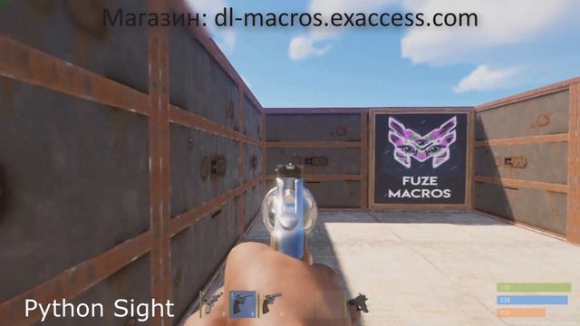 НОВЫЙ МАКРОС НА Питон для игры RUST (15.08.2018) смотреть онлайн
