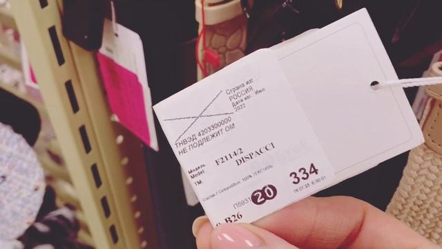 Фамилия ?? ?Красивые Аксессуары этой ОСЕНИ ??? смотреть онлайн