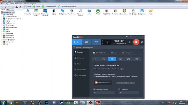 Как узнать сколько максимум gb поддерживает ваша материнка смотреть онлайн