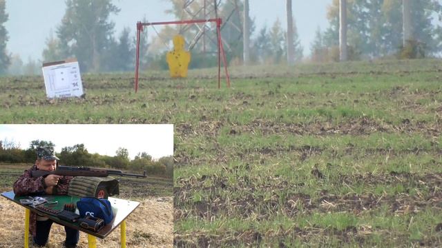 366ткм на 300метров