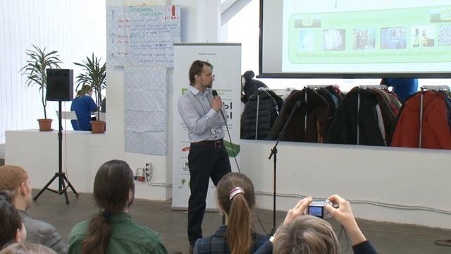 Сфера Экологи смотреть онлайн