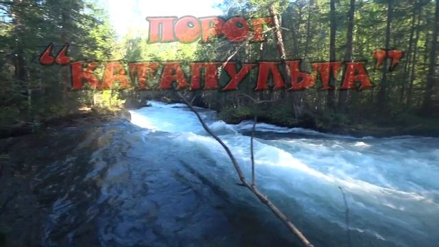 Жом-Болок - пороги 5 категории, водопад, слияние белого и чёрного иркута смотреть онлайн