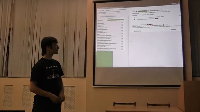 Машинное обучение (ч.4/4) - IzhDevCom Oktober 2012 смотреть онлайн