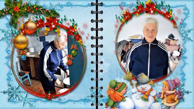 Мамочка, с Новым годом! смотреть онлайн