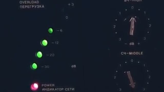 Radiotechnika S-70 смотреть онлайн