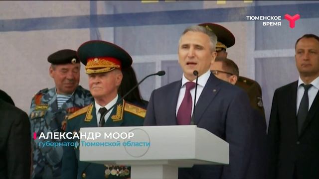 Воспитанники Тюменского президентского кадетского училища сегодня получили аттестаты смотреть онлайн