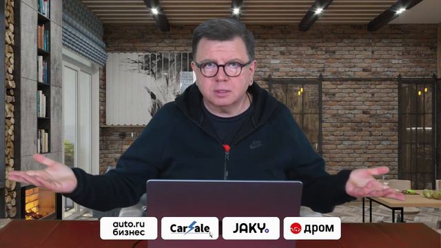 Автоновости недели с Олегом Мосеевым — 15.03.2024 смотреть онлайн