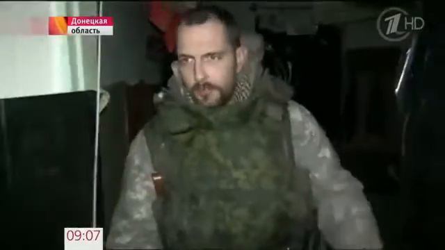 Посёлок Редкодуб При желании укры могли оборонять его долго, но ЖЕЛАНИЯ не было Хроника 11 02 15 смотреть онлайн