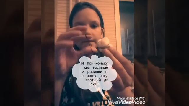 как сделать мяч попрыгун своими руками？ смотреть онлайн