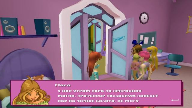 Winx Club Прохождение ✔ {часть 2} Бал смотреть онлайн