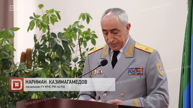 День спасателя отметили в МЧС Дагестана смотреть онлайн