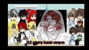 Реакция ЯСГУ на Кейла 2/?