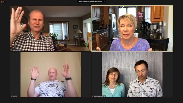 Онлайн-конференция "Прими Огонь" 2020 11 июля, 18:00 смотреть онлайн