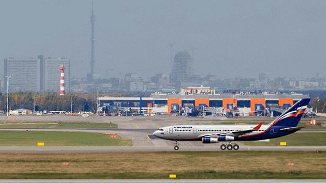 Moscow to Havana смотреть онлайн