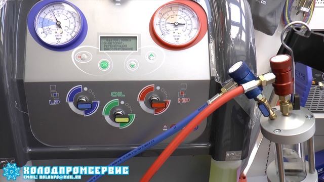 NORDIK СTR DENSO. Установка для заправки автокондиционеров. Как работать? смотреть онлайн