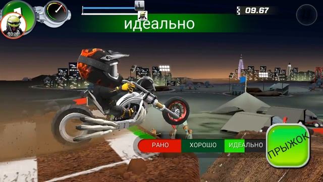 GX Racing онлайн гонки на кроссовых мотоциклах. GX racing Android apk game. смотреть онлайн