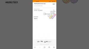 ПОПОЛНЕНИЕ PIASTIX ДЛЯ САЙТА NVUTI/CABURA ЧЕРЕЗ КИВИ КОШЕЛЕК! КАК ПОПОЛНИТЬ БАЛАНС НА НВУТИ?