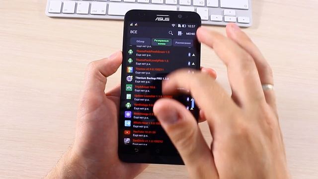 Titanium BackUp Властелин Смартфонов смотреть онлайн