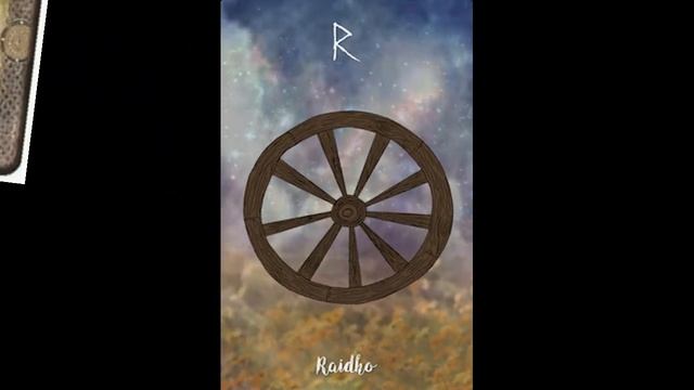 Руна Райдо в колодах и оракулах смотреть онлайн
