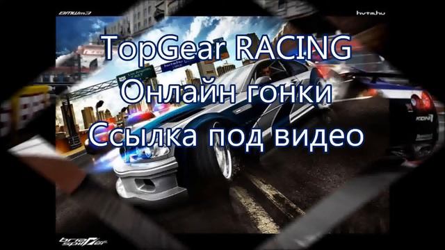 need for speed sin city смотреть онлайн