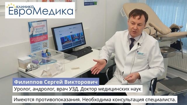 Учим Делать с Страстью и Профессионализмом