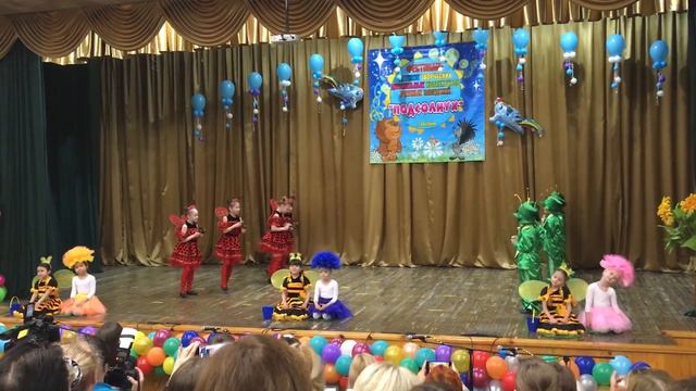 Выступление садика 17 Солнышко. Фестиваль Подсолнух смотреть онлайн